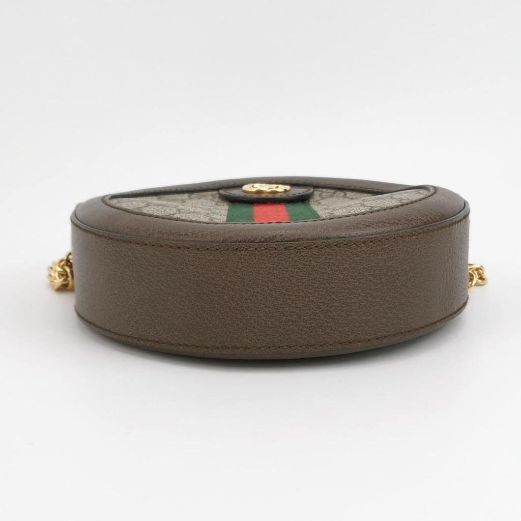 Gucci Ophidia Collection Canvas Crossbody 550618 96I3B 8745