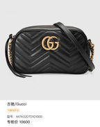 Gucci Leather Black