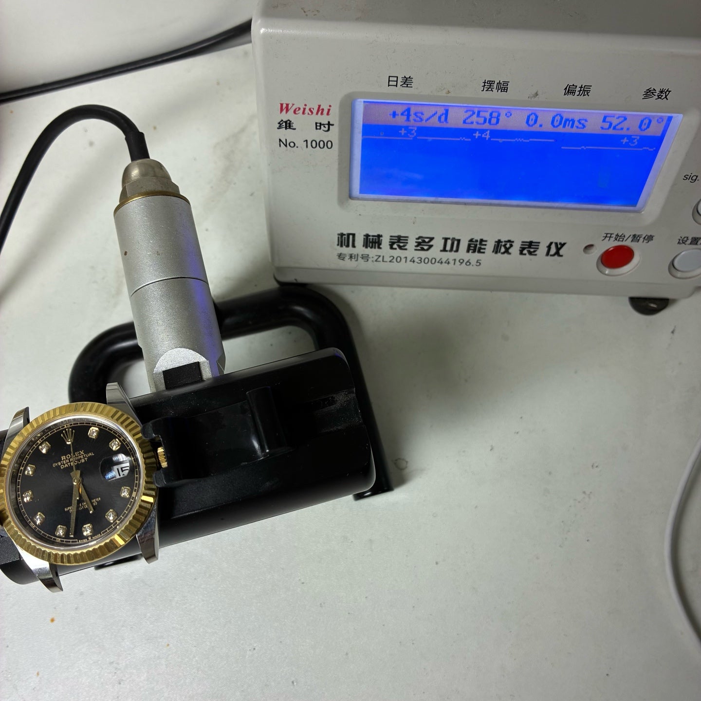 Rolex Log-based 41 millimeters m126333-0006