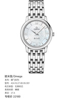Omega Flying Disc Series Quartz watch 27.4 424.10.27.60.05.001