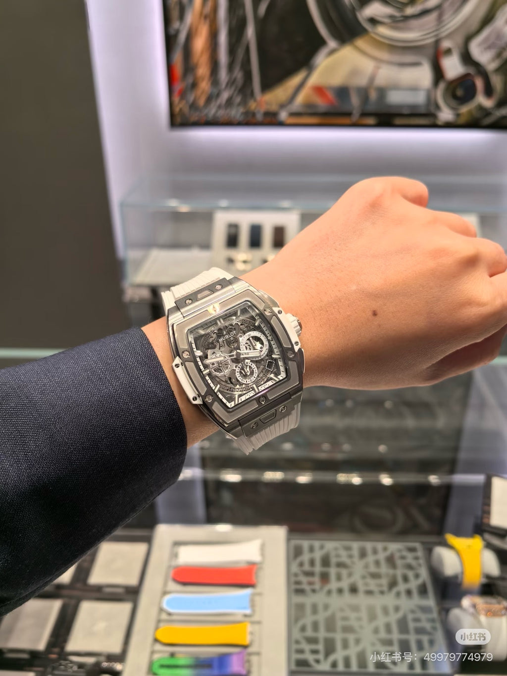 Hublot