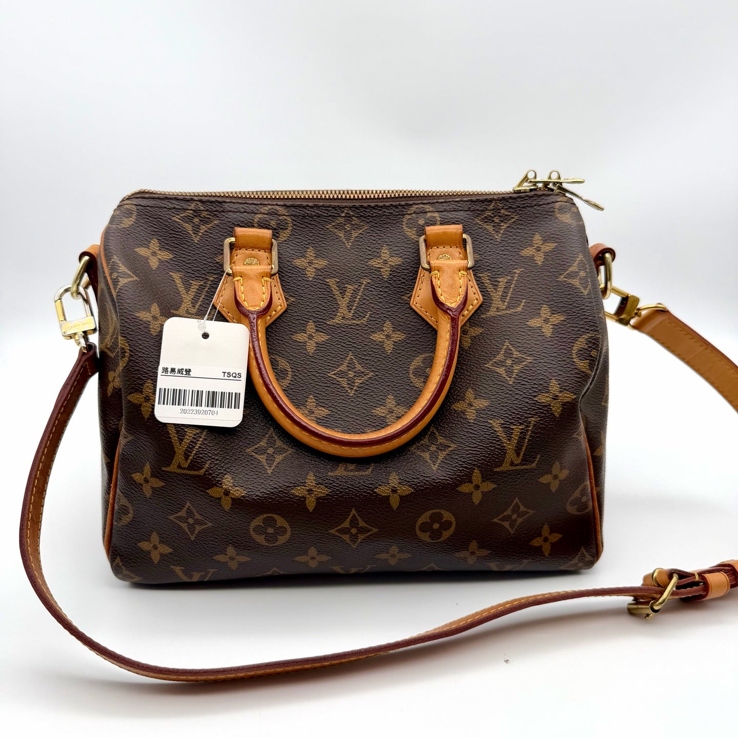 Louis Vuitton Crossbody