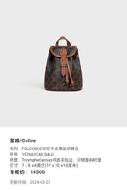 Celine FOLCO logo-print calf leather mini backpack Leather Backpack 7 x 8 x 4 inches (17 x 20 x 10 centimeters) 197662CAS.04LU