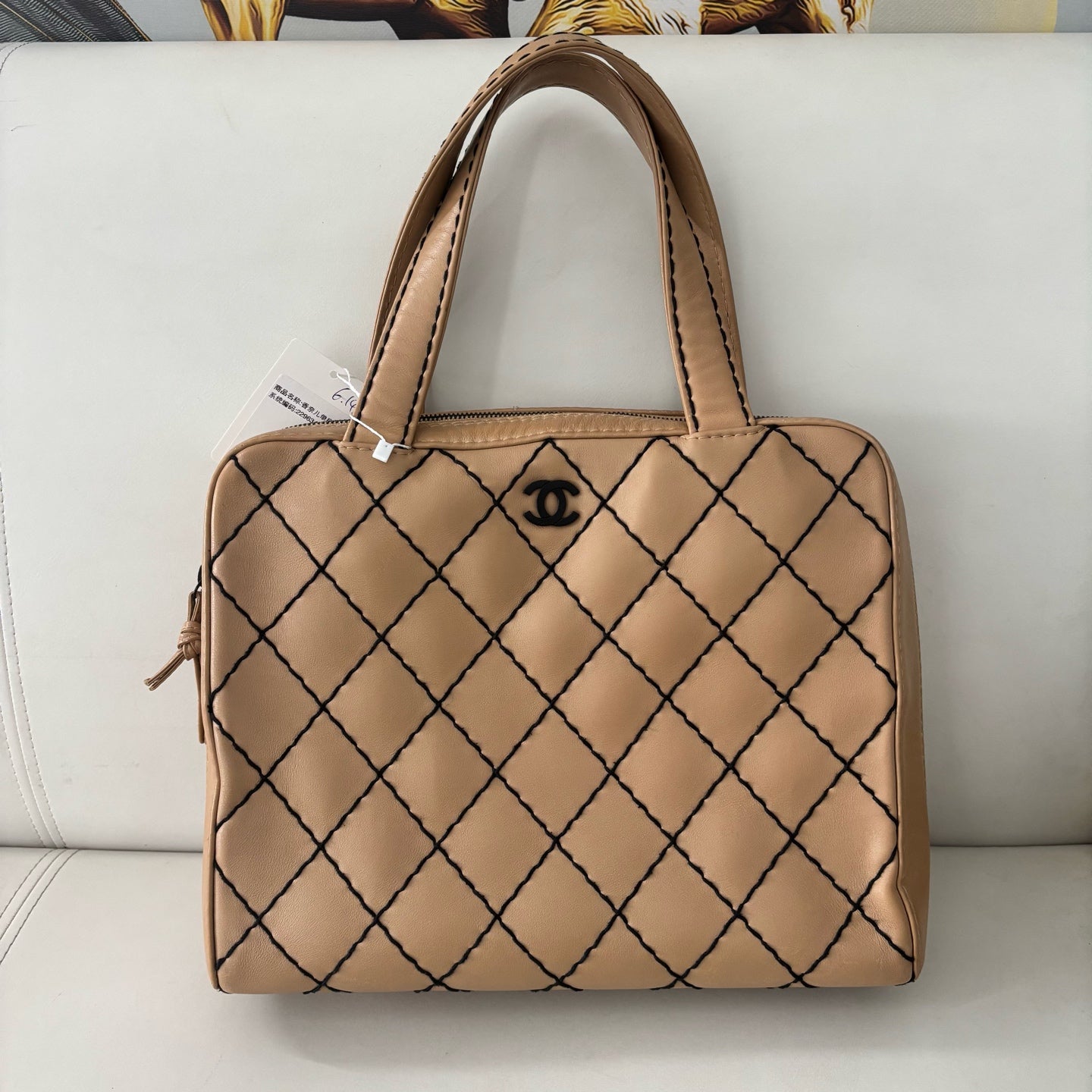 Chanel Satchel