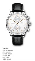 IWC IWC Portuguese Collection 41 millimeters IW371604
