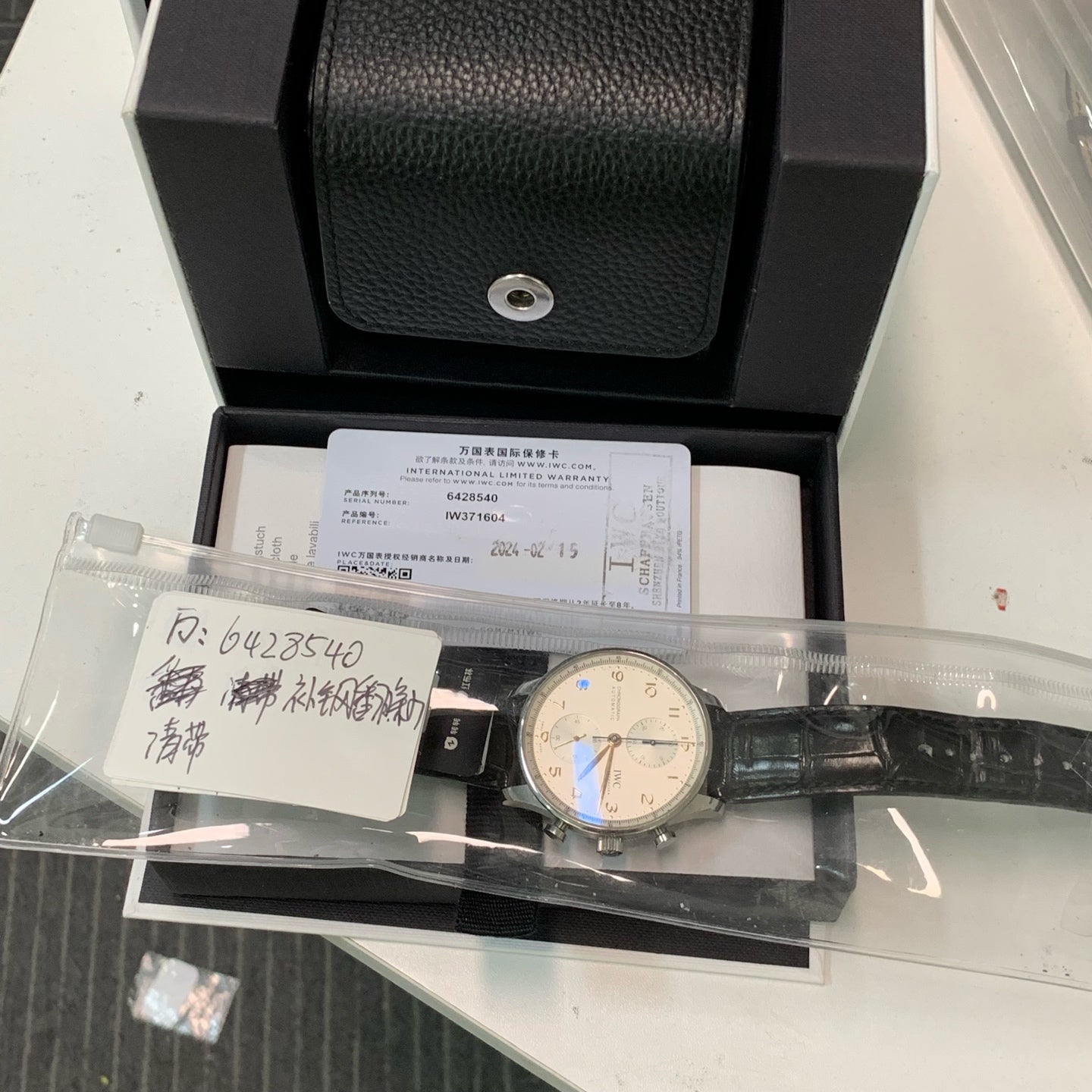 IWC IWC Portuguese Collection 41 millimeters IW371604