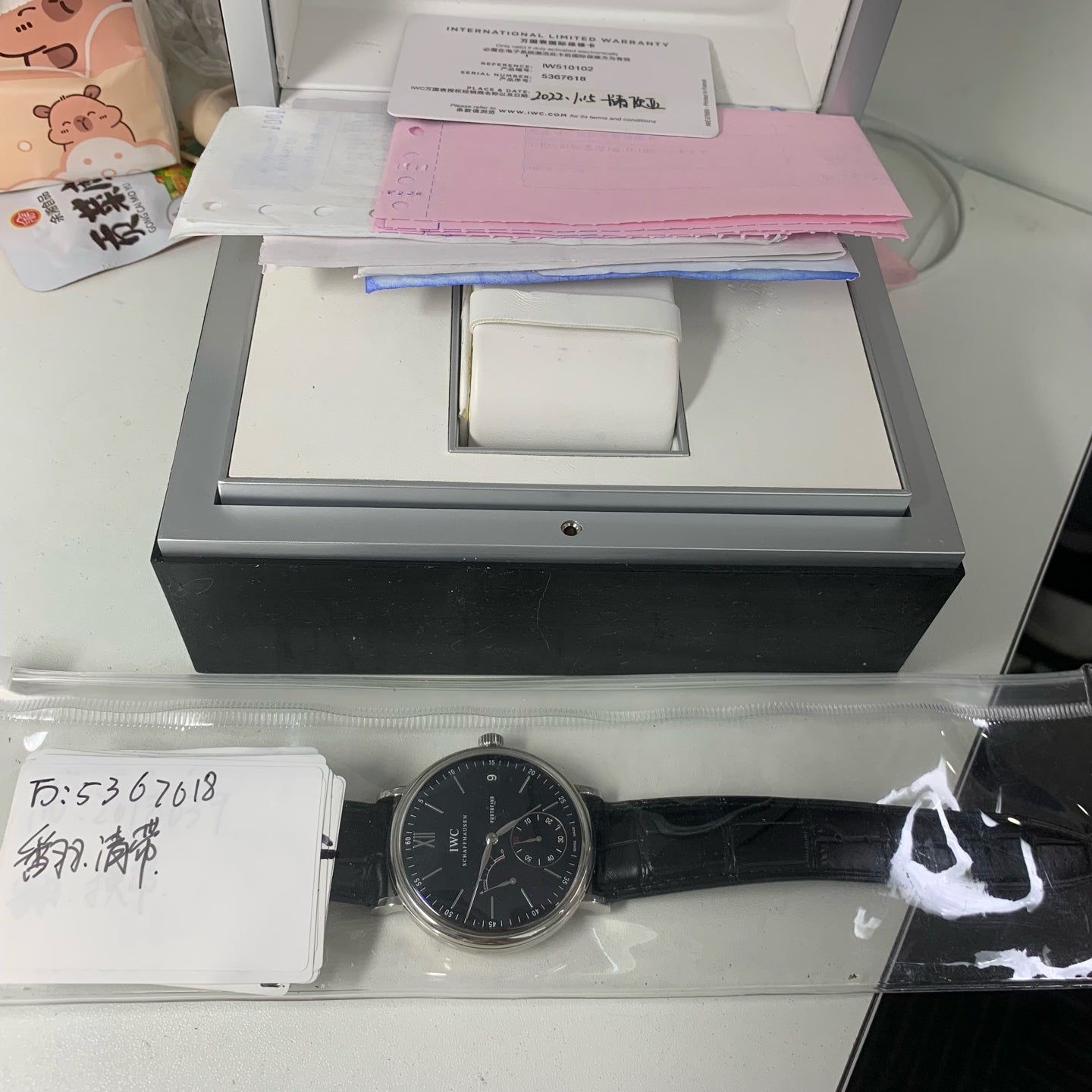 IWC Portofino 45 millimeters IW510102