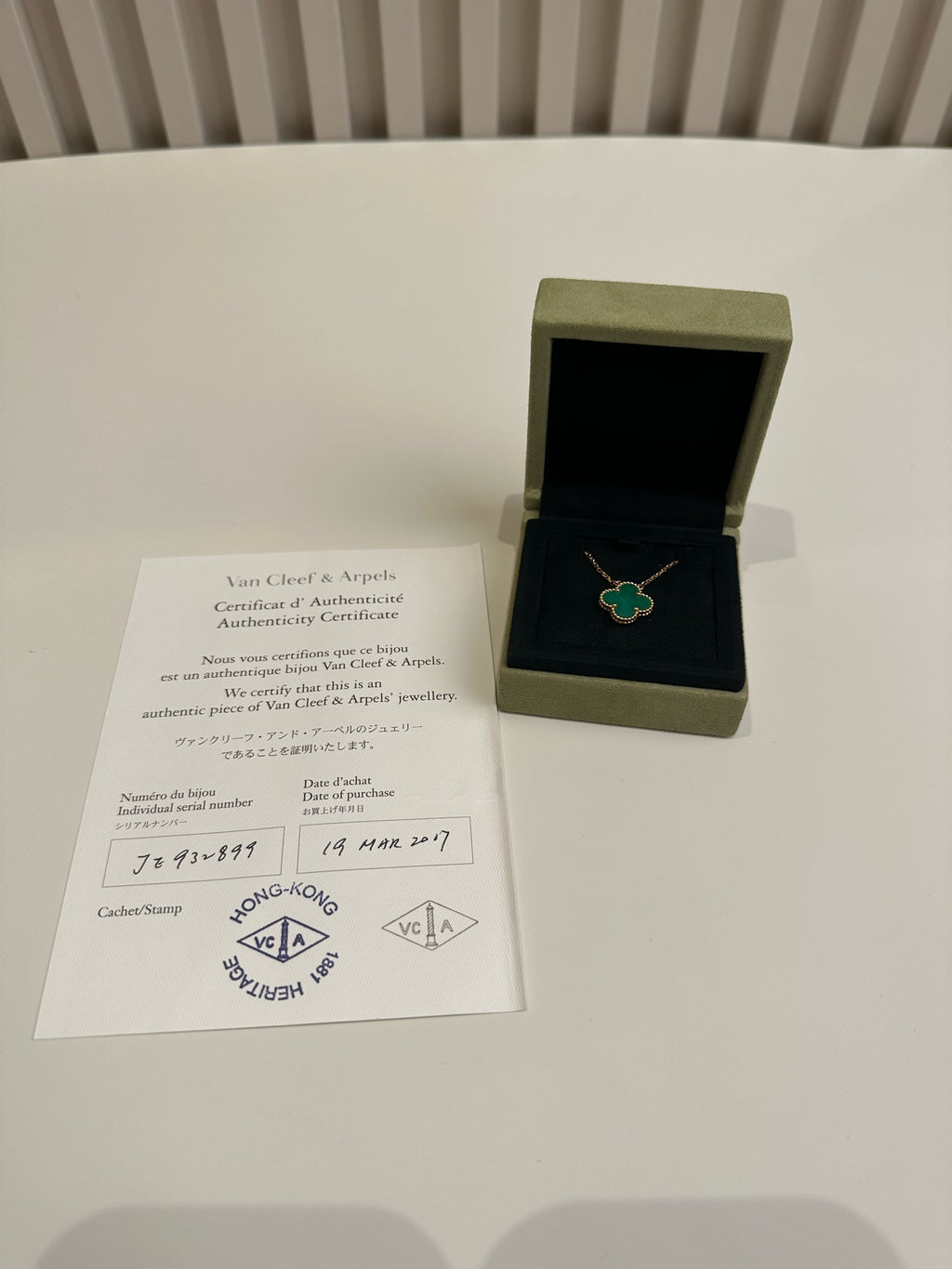 Van Cleef & Arpels Necklace