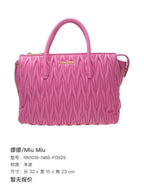 Miu Miu Red Satchel Length 32 x Width 15 x Height 23 cm RN1016-N88-F0029