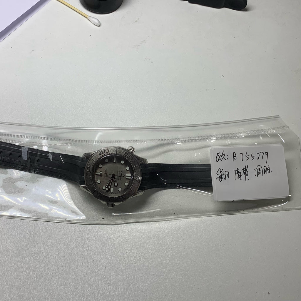 Omega Seahorse Series 42  210.32.42.20.06.002