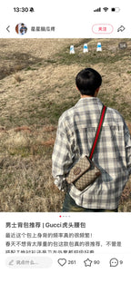 Gucci Canvas Sling Bag