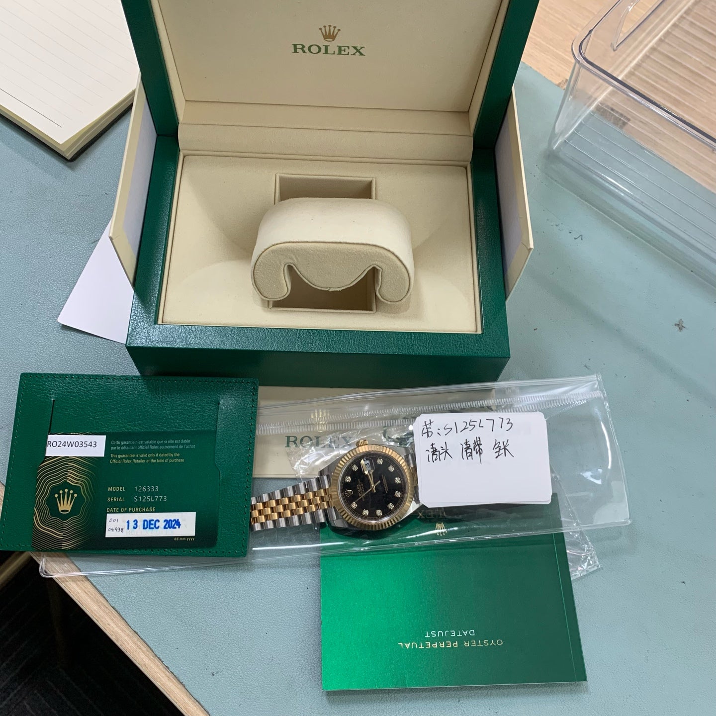Rolex Log-based 41 millimeters m126333-0006