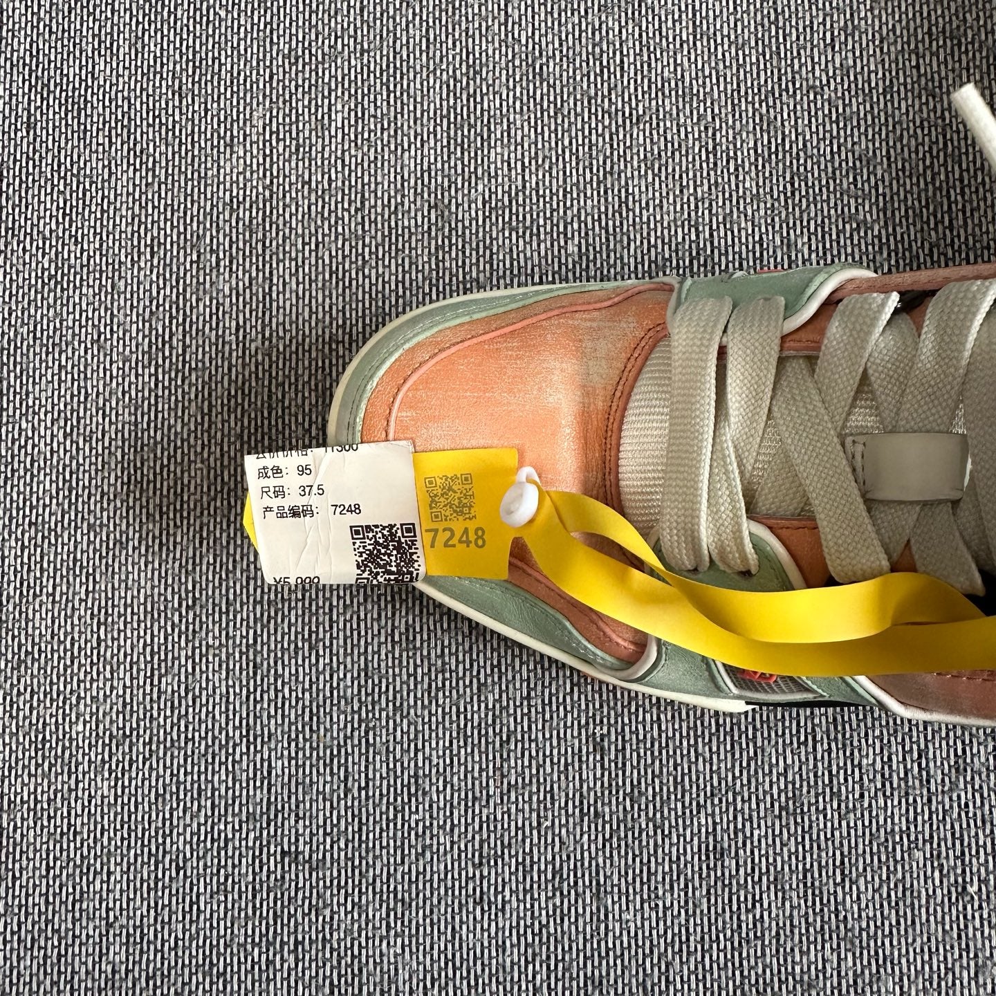 Louis Vuitton Skate shoes