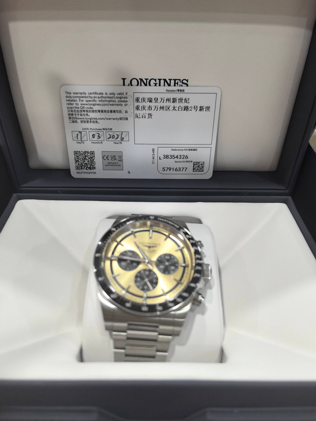 Longines Conquest Series Mechanical watch 42.00mm L3.835.4.32.6