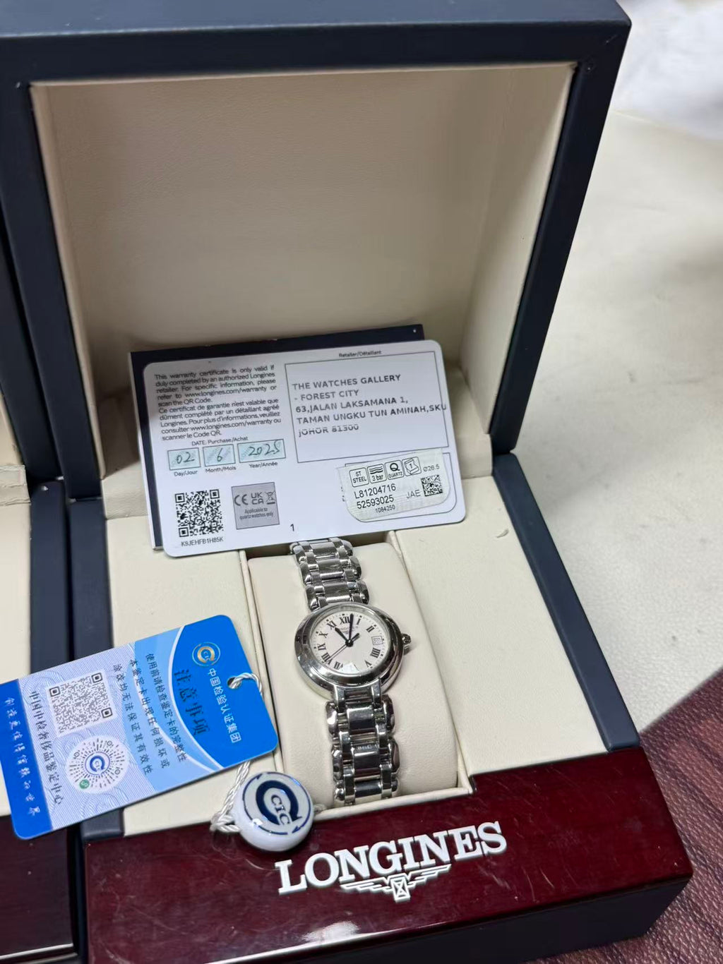 Longines