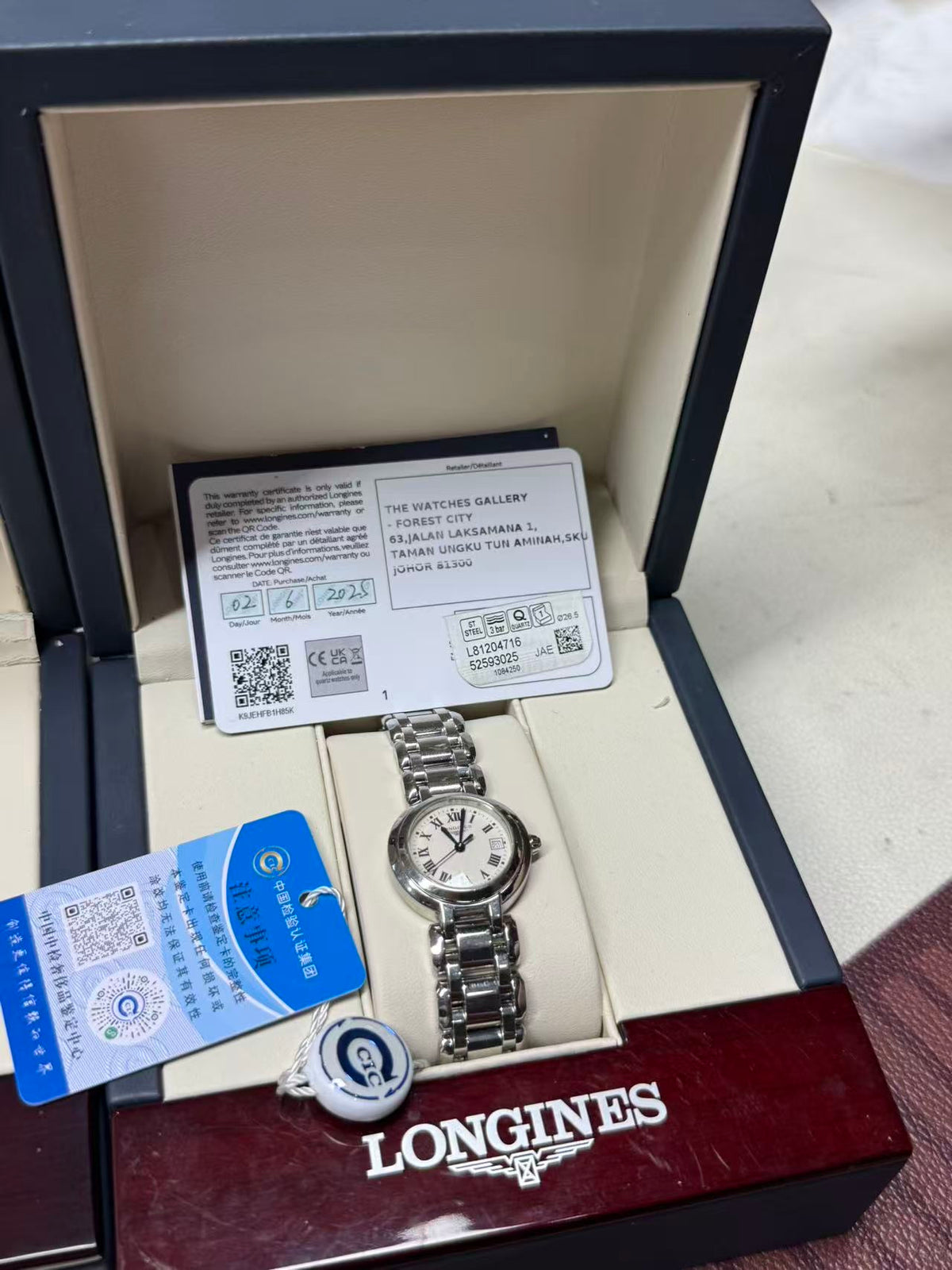 Longines