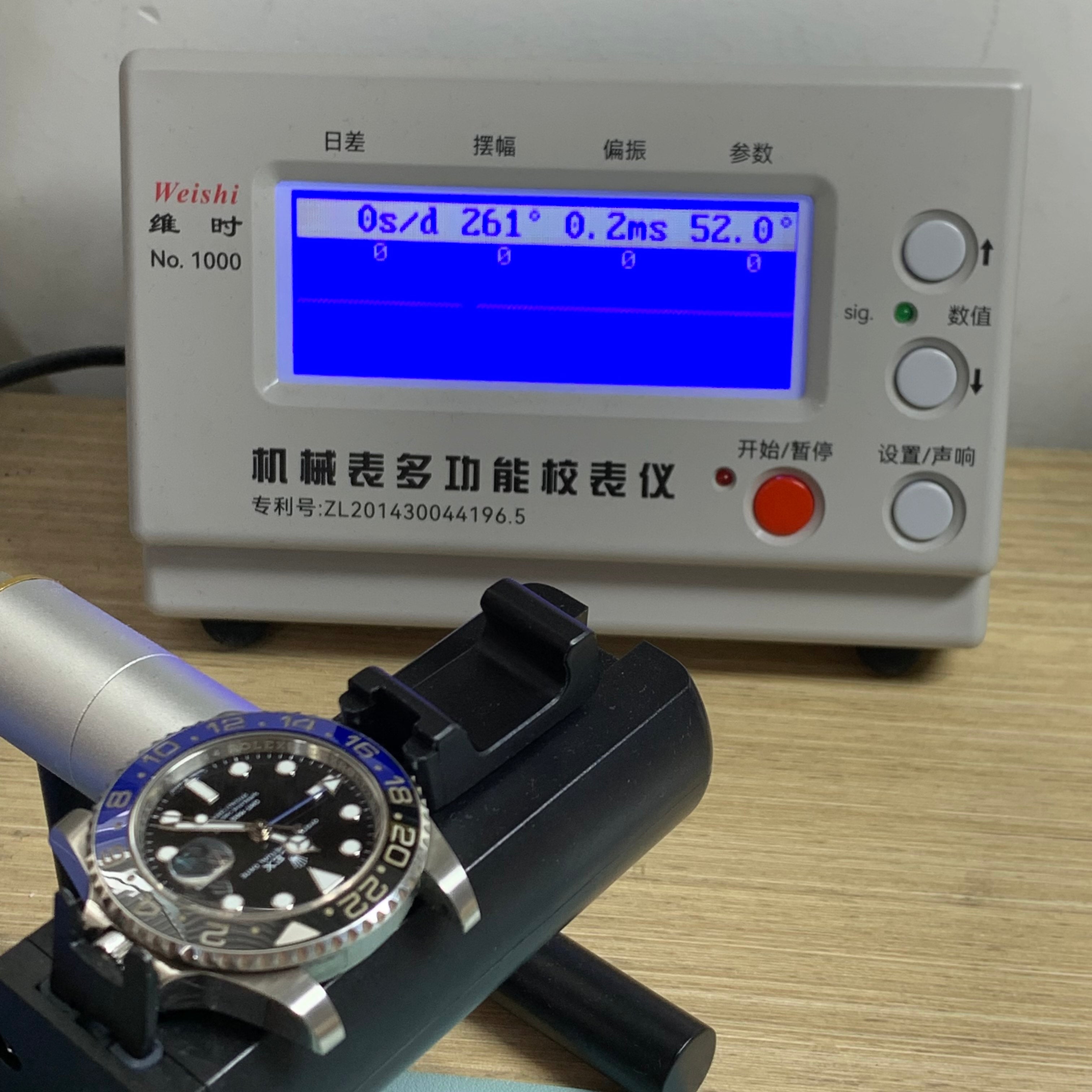 Rolex GMT-Master II 40 millimeters m126710blnr-0002