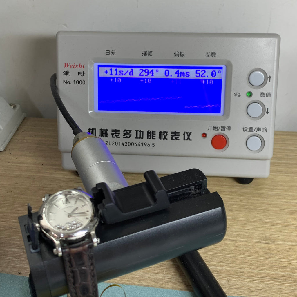 Chopard Happy Sport 31.31 278602-3001