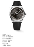 Longines Conquest Active Series 41.00 L3.830.4.52.9