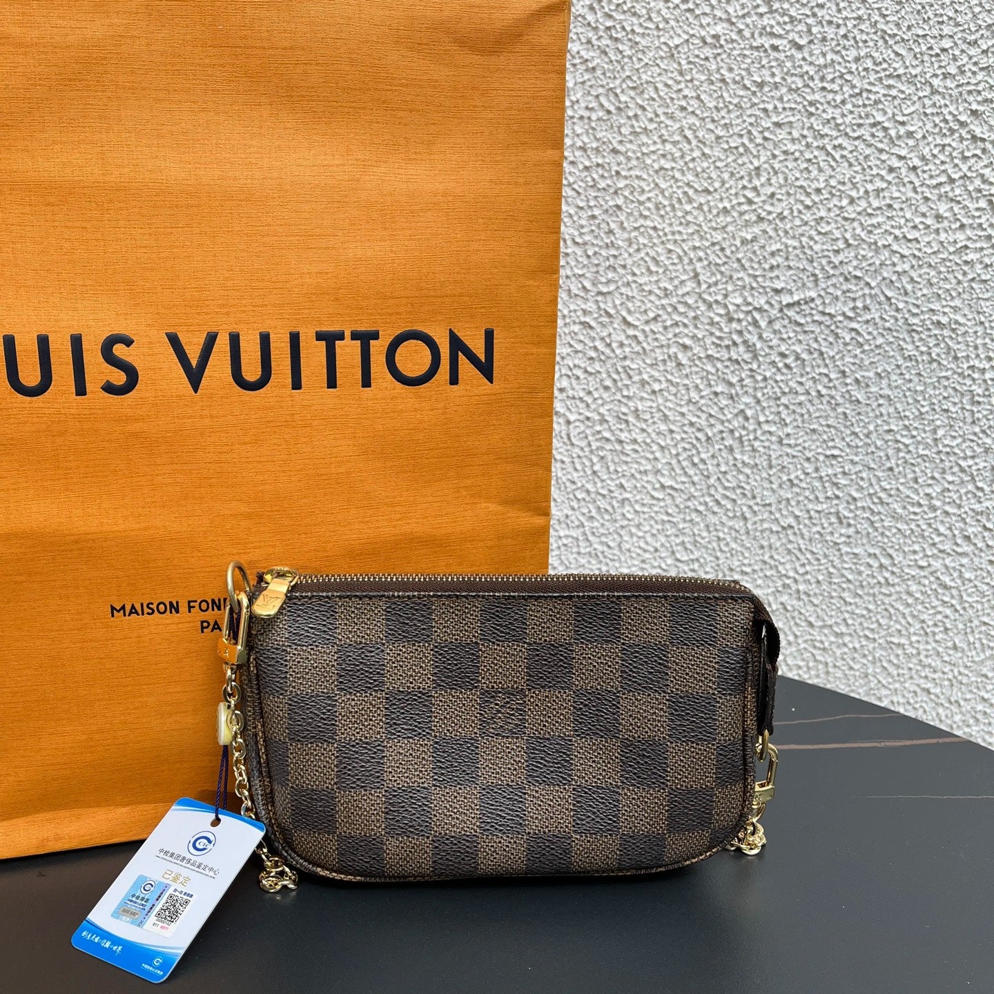 Louis Vuitton Shoulder Bag