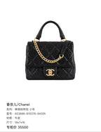 Chanel Small crossbody shoulder bag 19×7×16 AS3898-B10376-94305