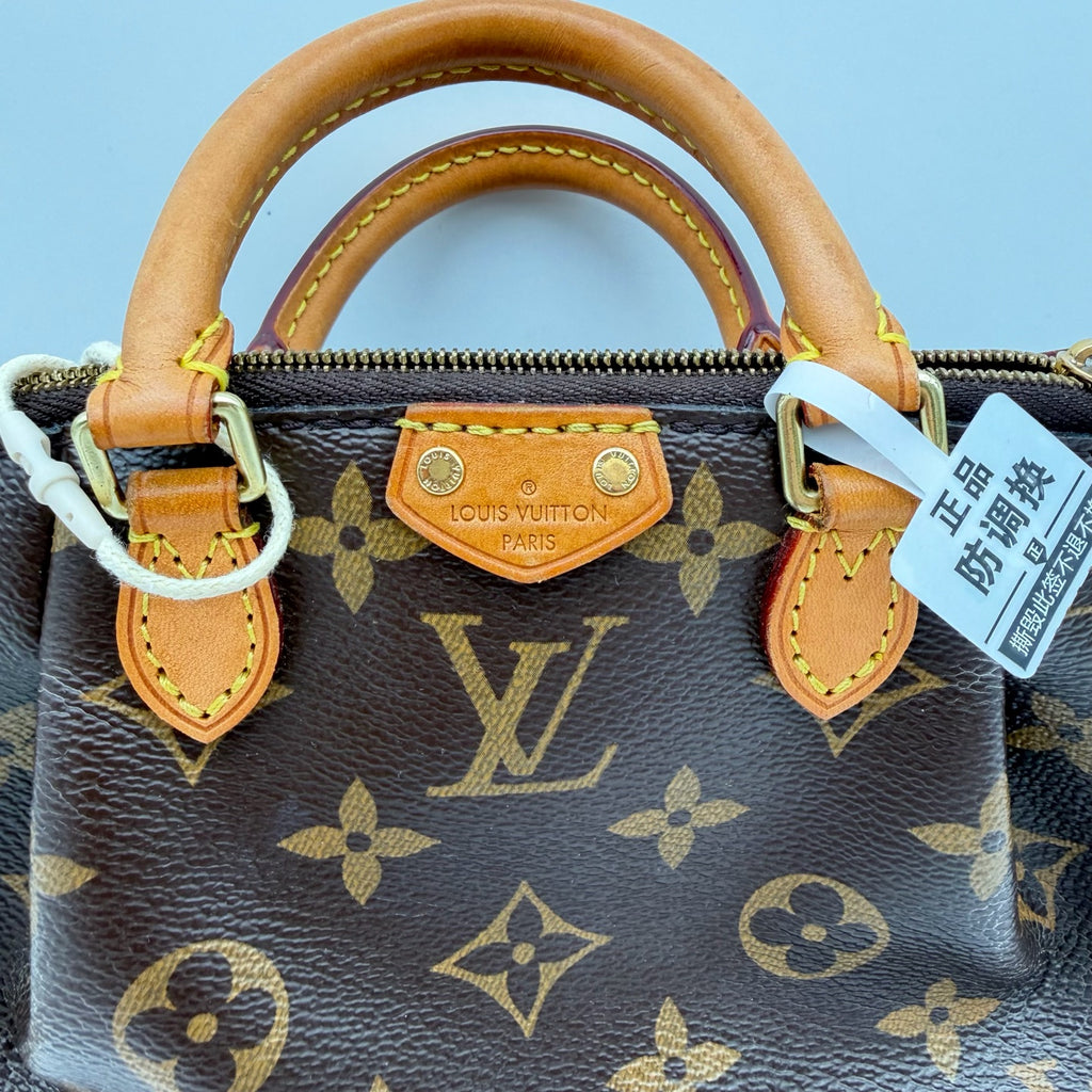 Louis Vuitton Shoulder Bag M61253