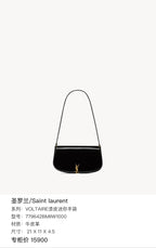 Saint laurent VOLTAIRE Patent Leather Mini Handbag Black 779642BMIIW1000