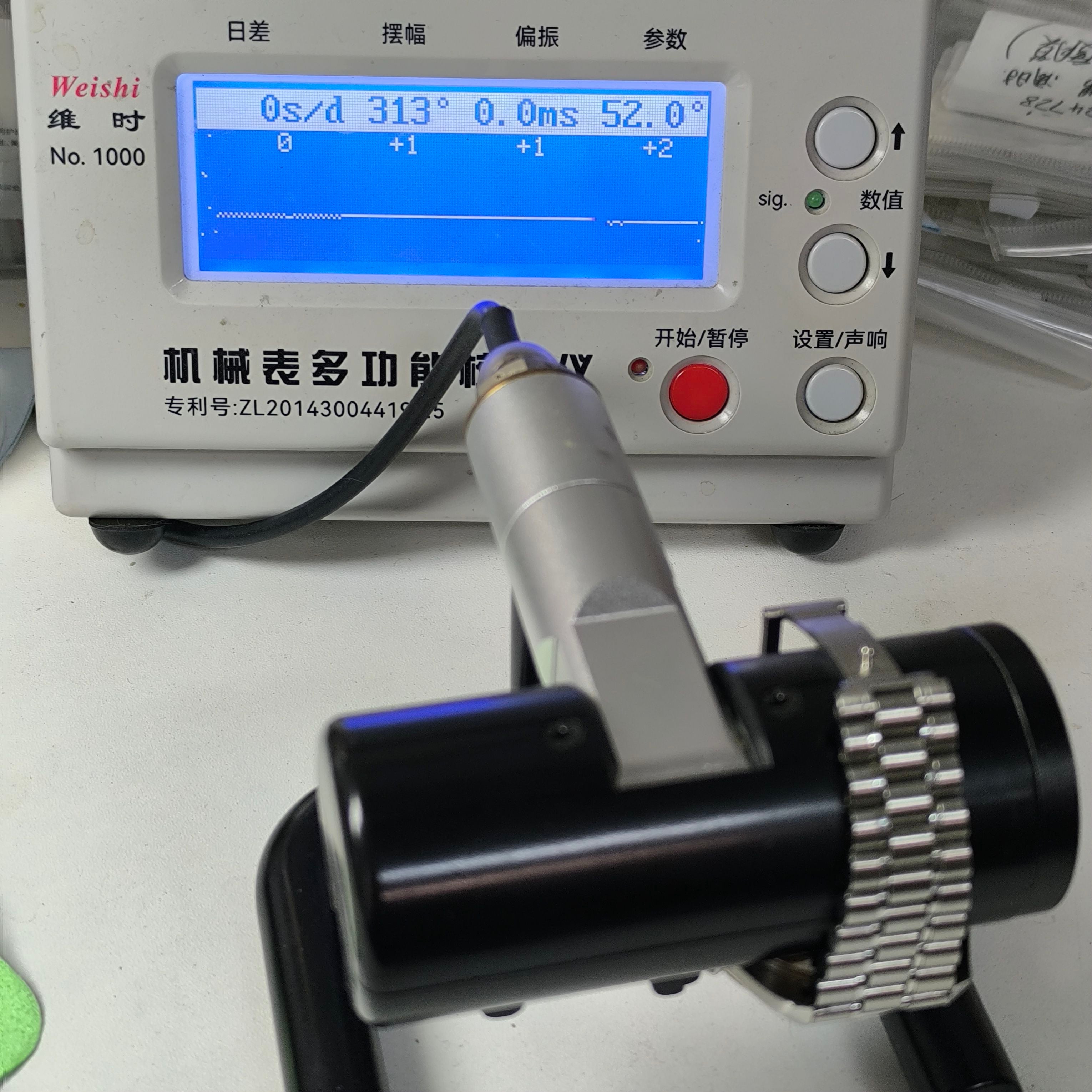 Omega 42 millimeters 310.30.42.50.04.001