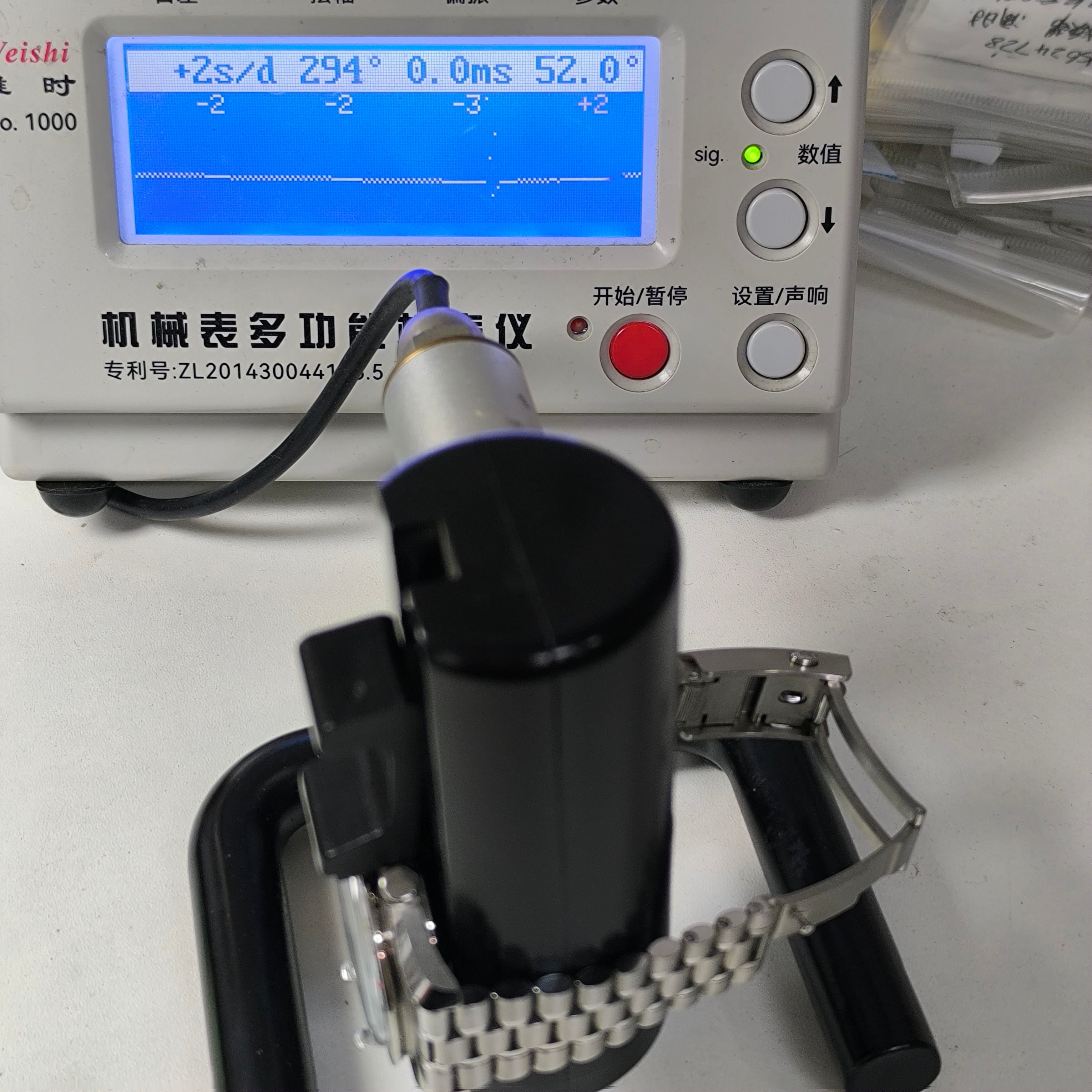 Omega 42 millimeters 310.30.42.50.04.001