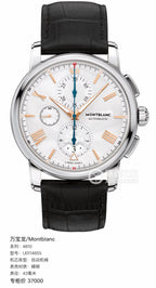 Montblanc 4810 Gold Automatic (self-winding) watch 43 millimeters U0114855
