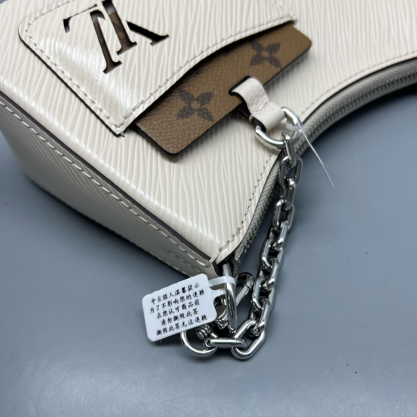 Louis Vuitton White