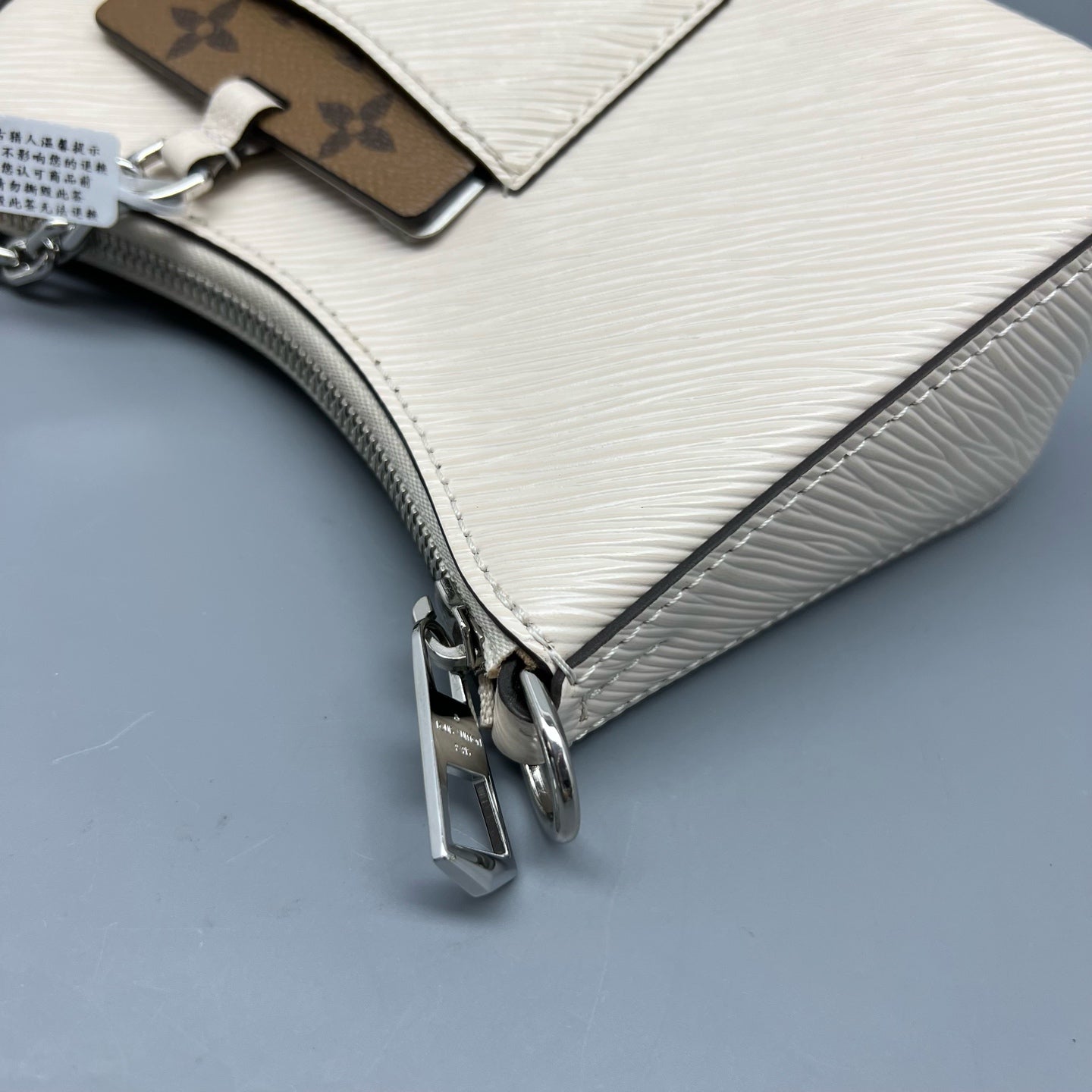 Louis Vuitton White