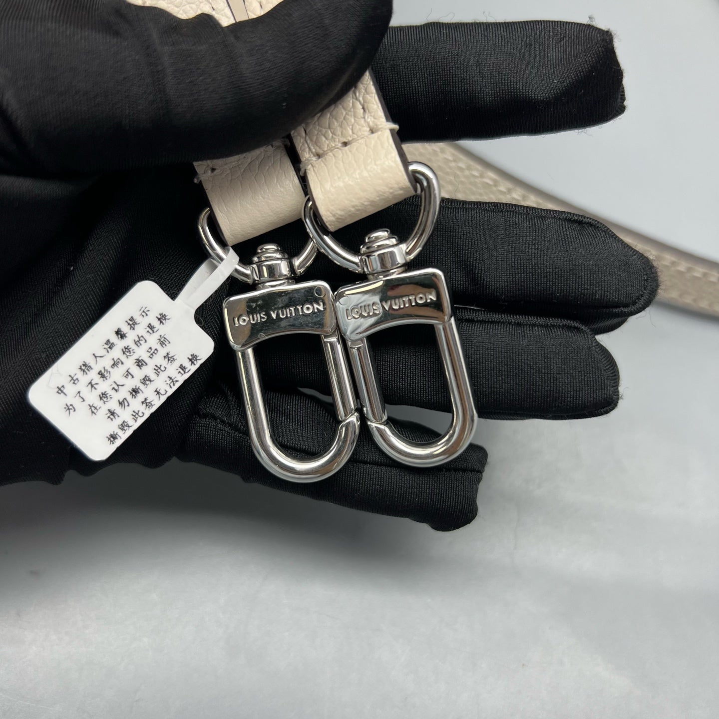 Louis Vuitton White