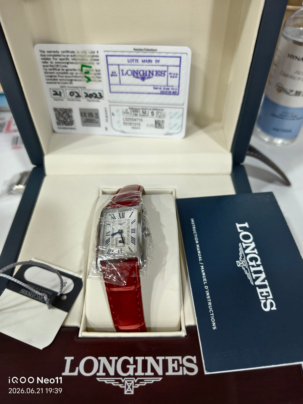 Longines Longines Dolcevita Collection Quartz watch 20.80X32.00mm L5.255.4.71.5