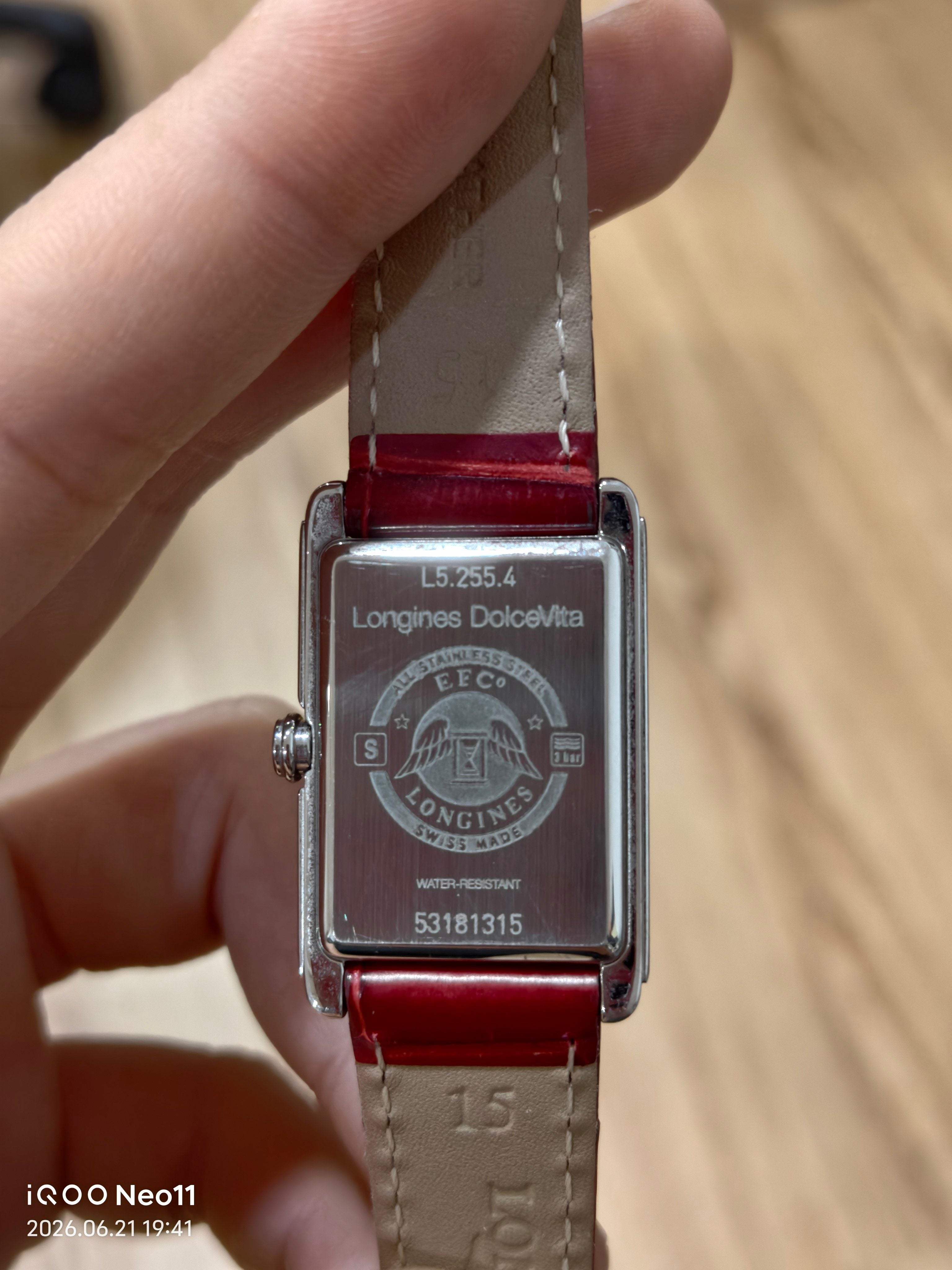 Longines Longines Dolcevita Collection Quartz watch 20.80X32.00mm L5.255.4.71.5