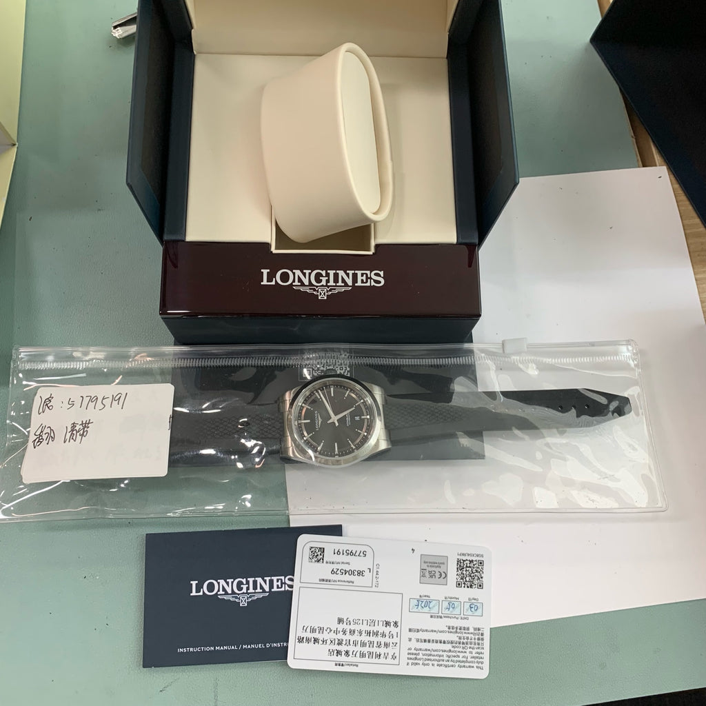 Longines Conquest Active Series 41.00 L3.830.4.52.9