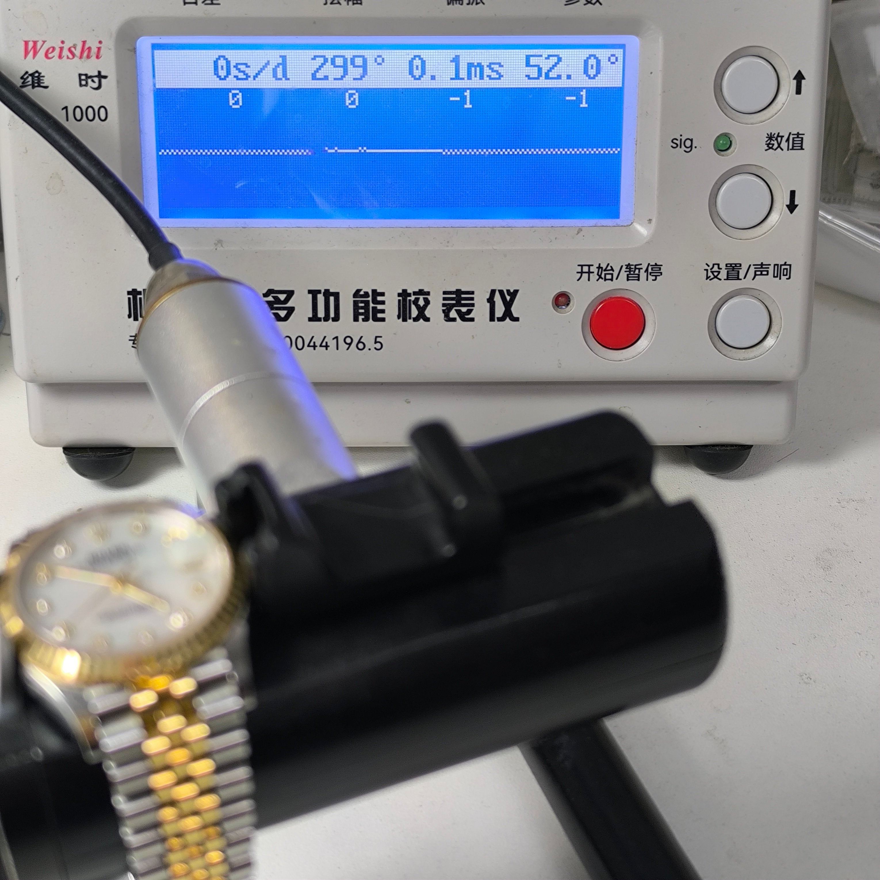 Rolex Log type 31 millimeters m278273-0028