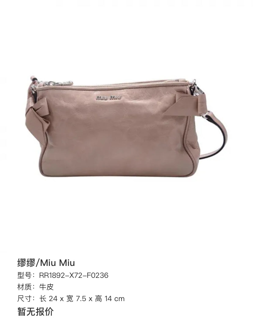 Miu Miu Pink RR1892-X72-F0236