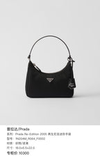 Prada Prada Re-Edition 2005 Recycled Nylon Mini Handbag Cordura Black 1N204M_R064_F0002