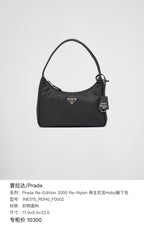 Prada Prada Re-Edition 2000 Re-Nylon Recycled Nylon Hobo Underarm Bag Cordura Black 1NE515_RDH0_F0002