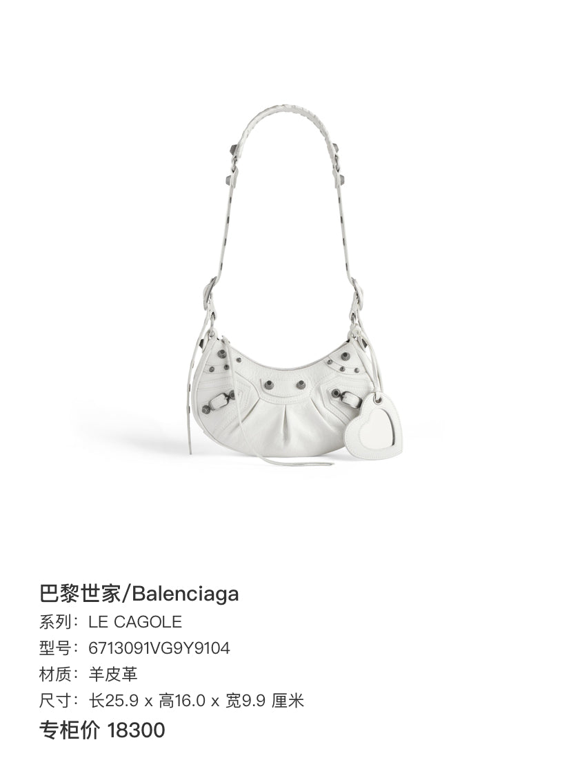 Balenciaga LE CAGOLE White 6713091VG9Y9104