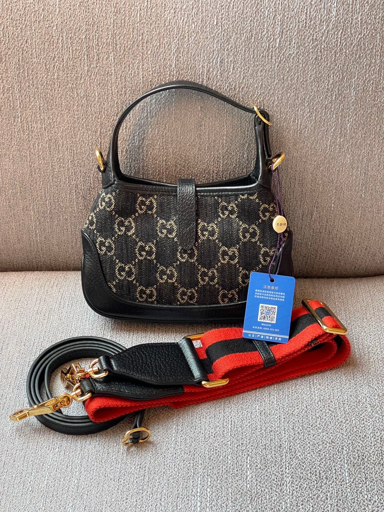Gucci Black Satchel