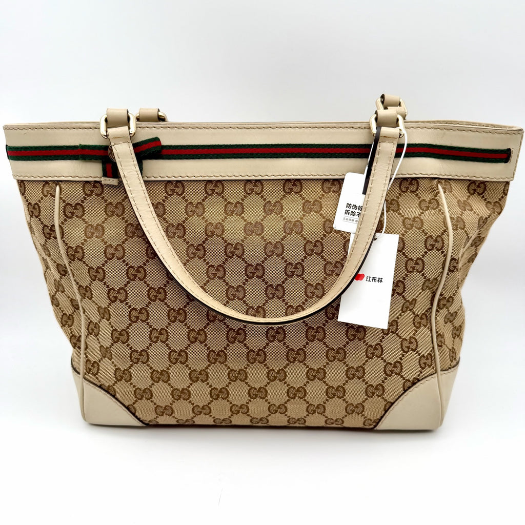 Gucci Canvas White