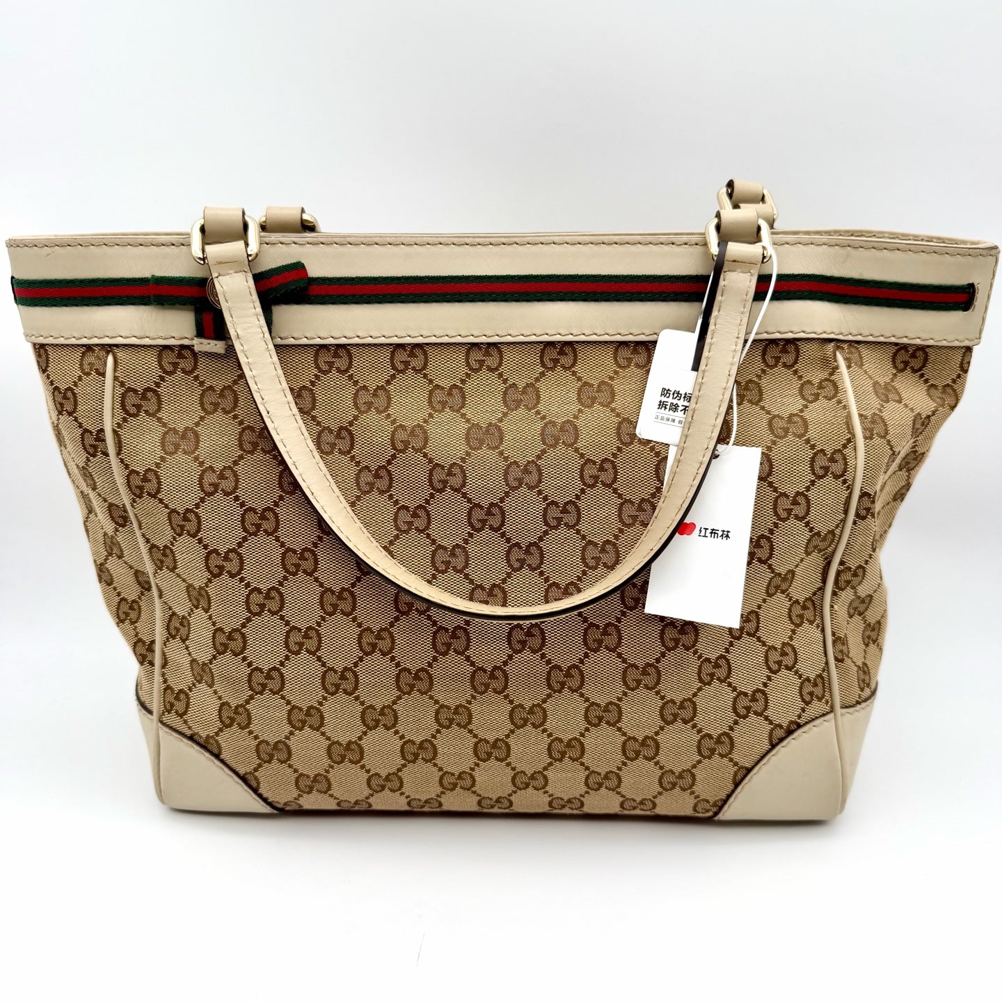 Gucci Canvas White