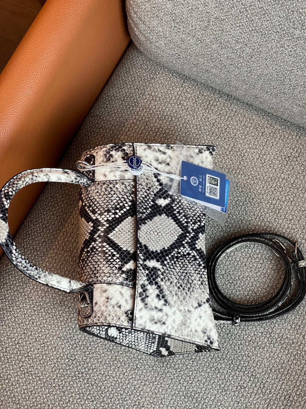 Balenciaga