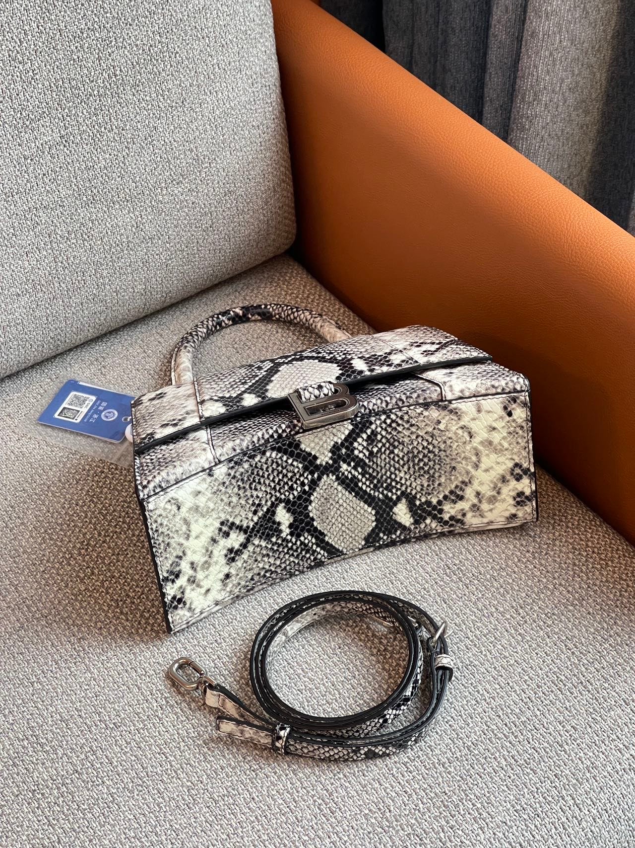 Balenciaga