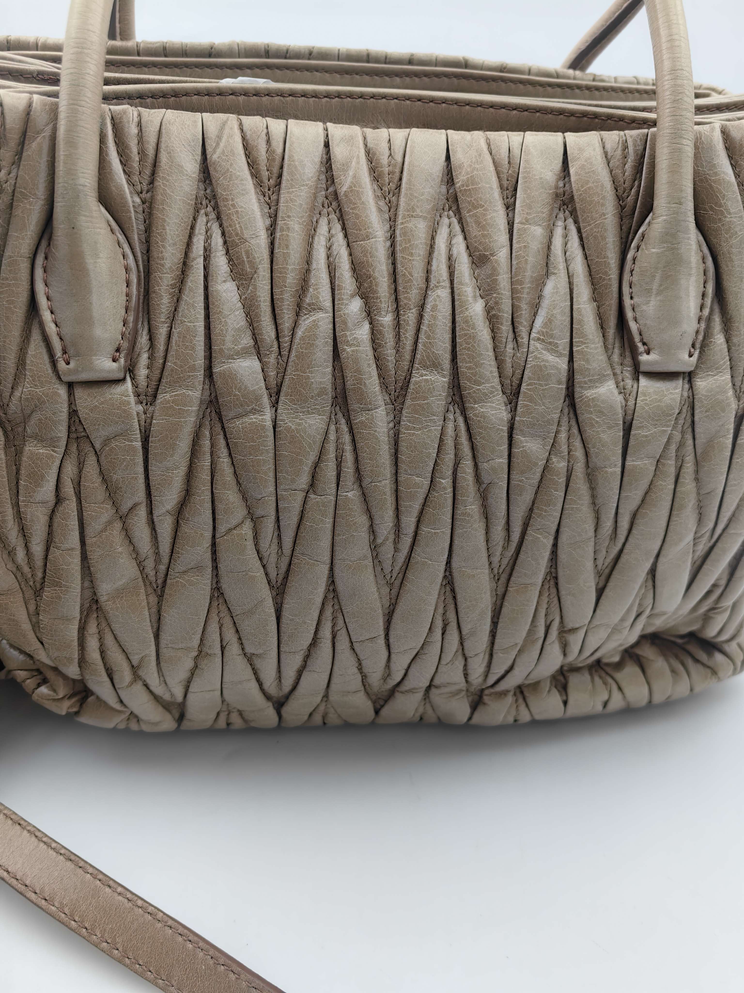 Miu Miu Beige Crossbody