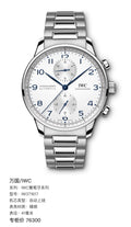 IWC IWC Portuguese Collection 41 millimeters IW371617