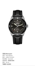 Blancpain Fifty Fathoms 38 mm 5100B 1110 B52A