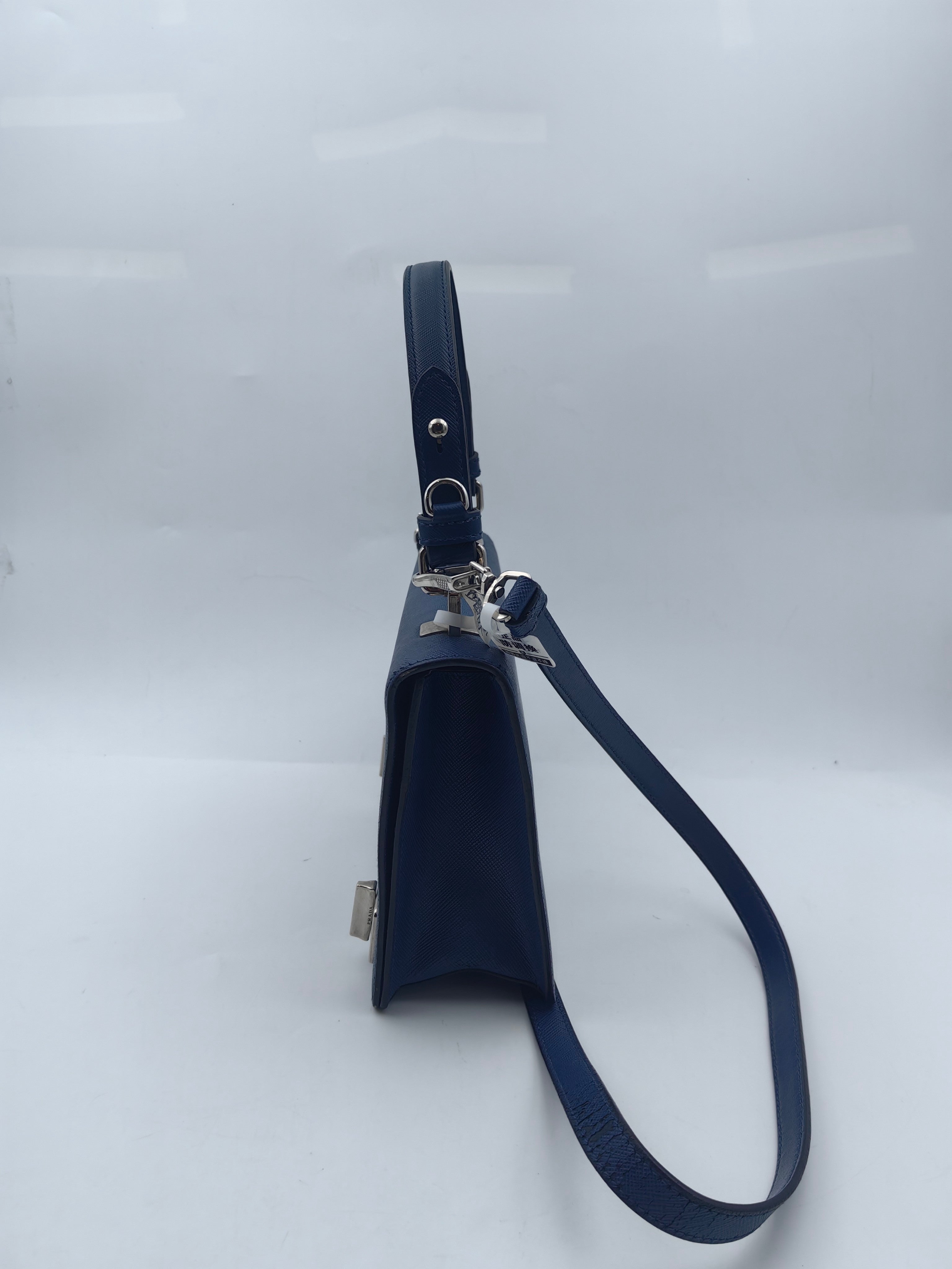 Prada Crossbody